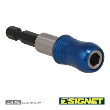 SIGNET 21406 クイックリリースビットホルダーの画像