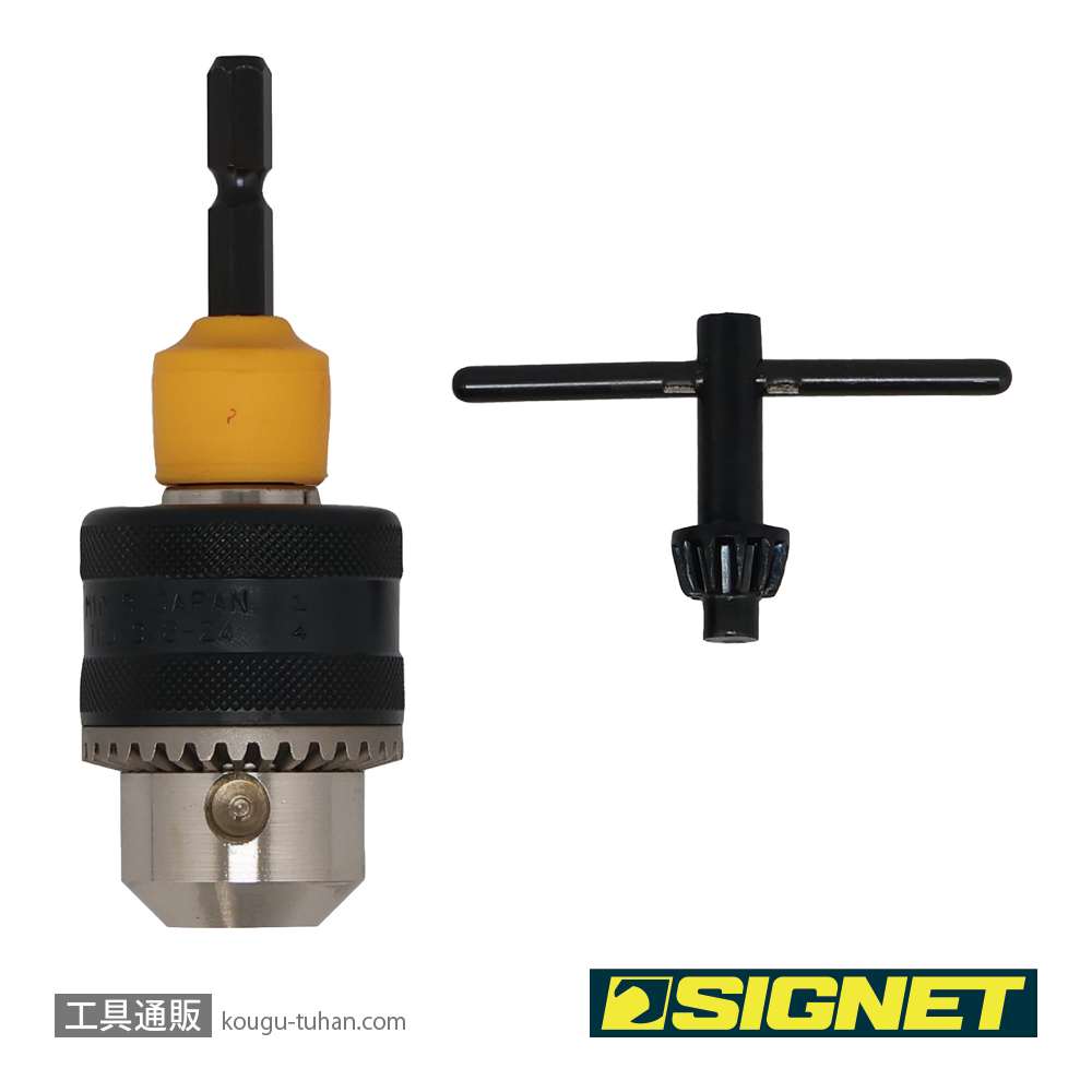 SIGNET 46740 ドリルチャック 1.5-10MMの画像