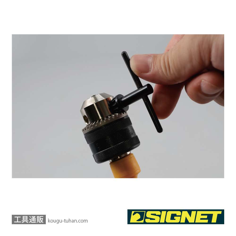 SIGNET 46740 ドリルチャック 1.5-10MMの画像