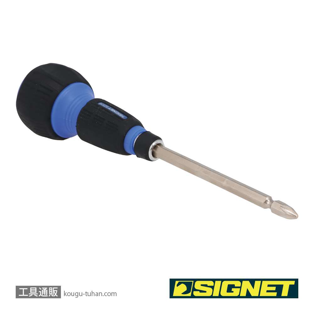 SIGNET 52379 ラウンドグリップラチェットドライバーの画像