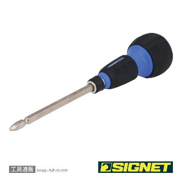SIGNET 52379 ラウンドグリップラチェットドライバーの画像