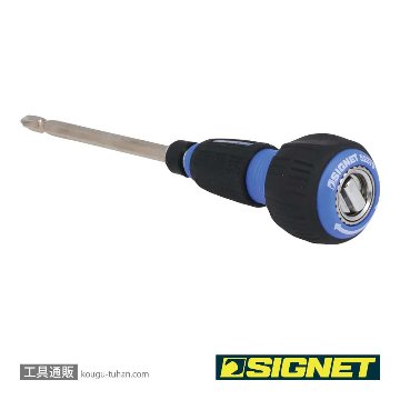 SIGNET 52379 ラウンドグリップラチェットドライバーの画像