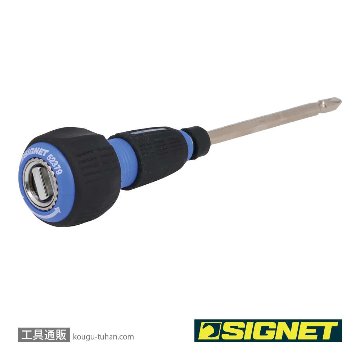 SIGNET 52379 ラウンドグリップラチェットドライバーの画像