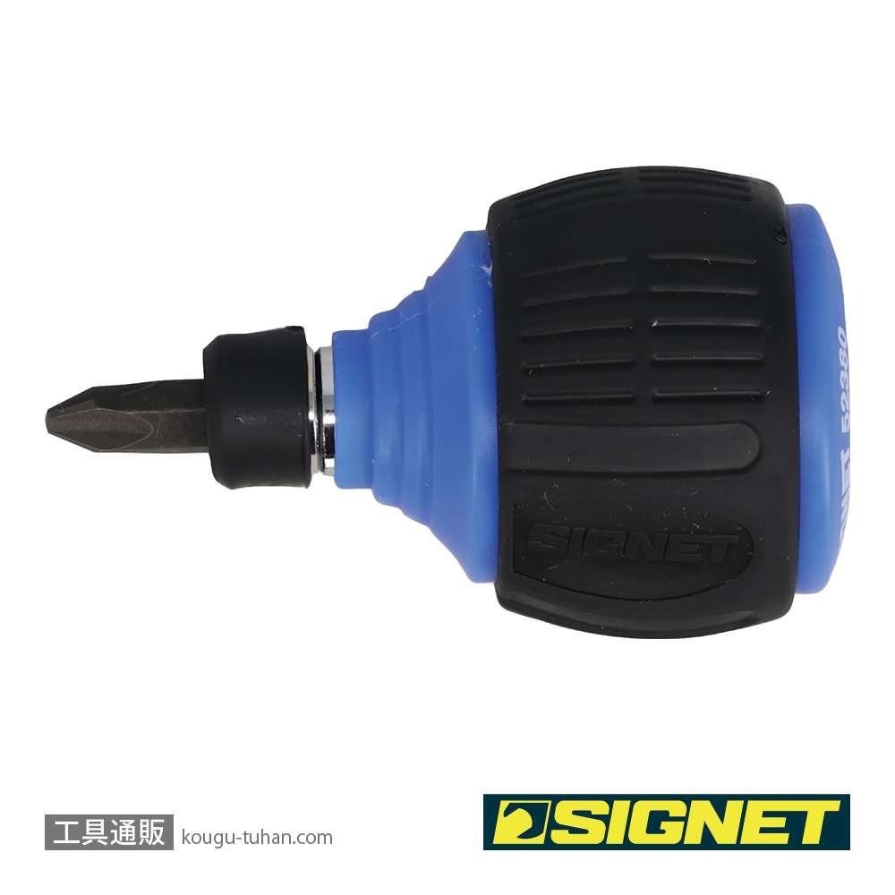 SIGNET 52380 スタビーラチェットドライバーの画像