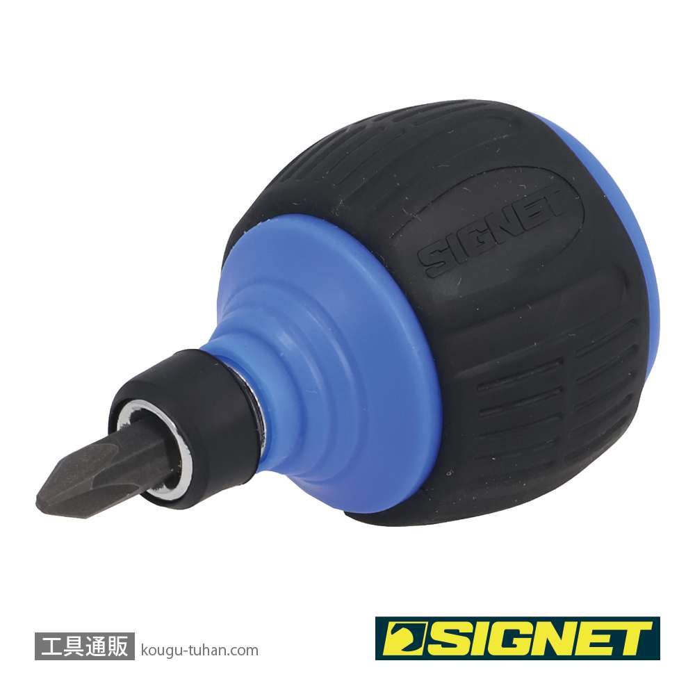 SIGNET 52380 スタビーラチェットドライバーの画像