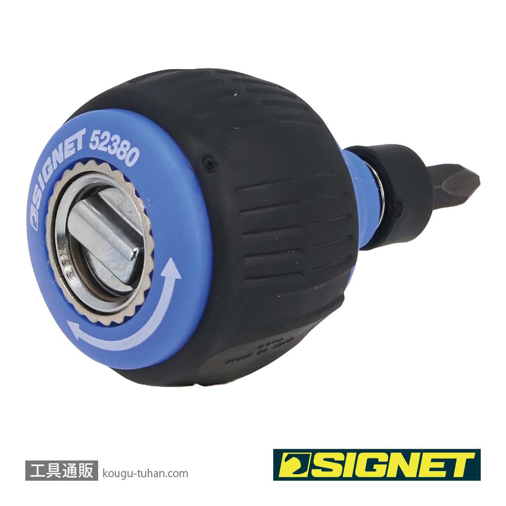 SIGNET 52380 スタビーラチェットドライバーの画像