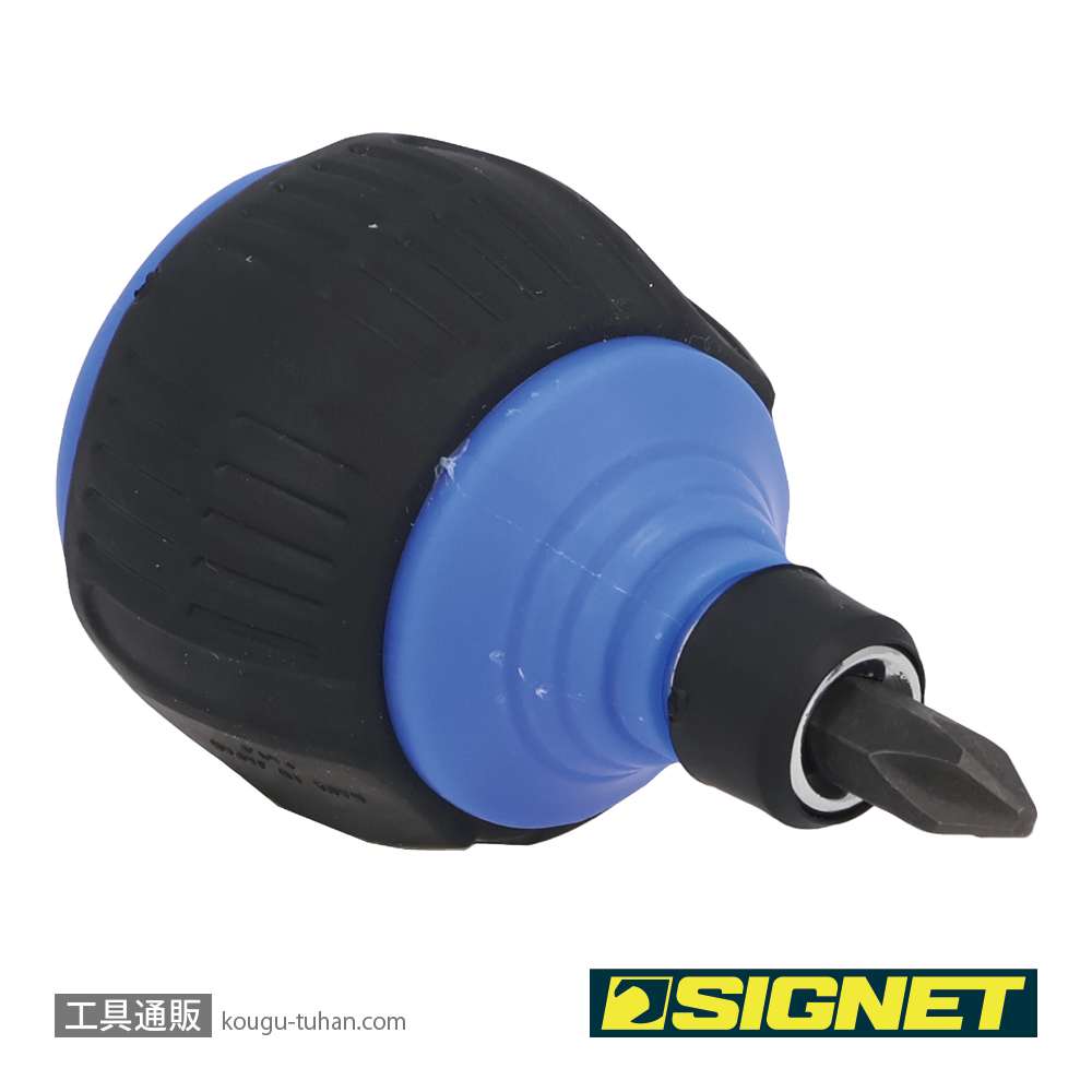 SIGNET 52380 スタビーラチェットドライバーの画像