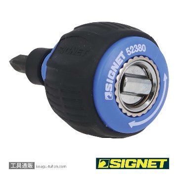 SIGNET 52380 スタビーラチェットドライバーの画像