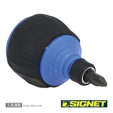 SIGNET 52380 スタビーラチェットドライバーの画像