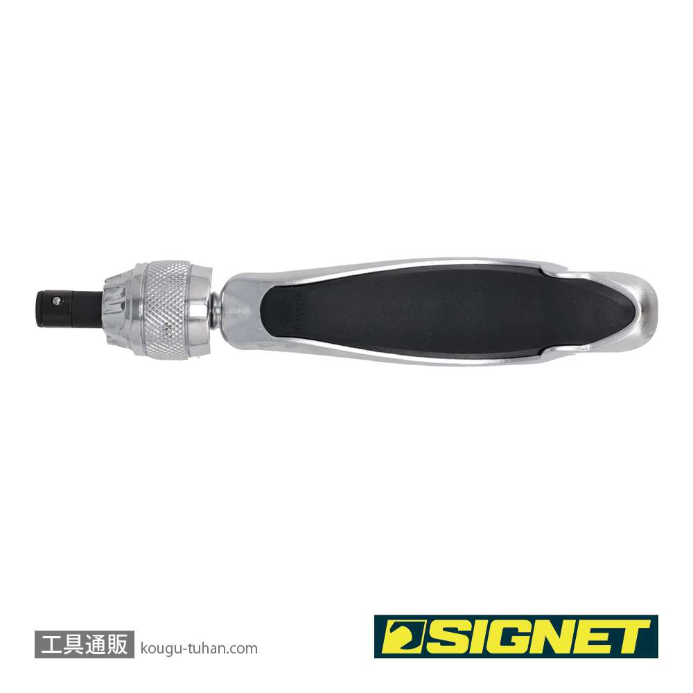 SIGNET 52391 3WAY ラチェットドライバーの画像
