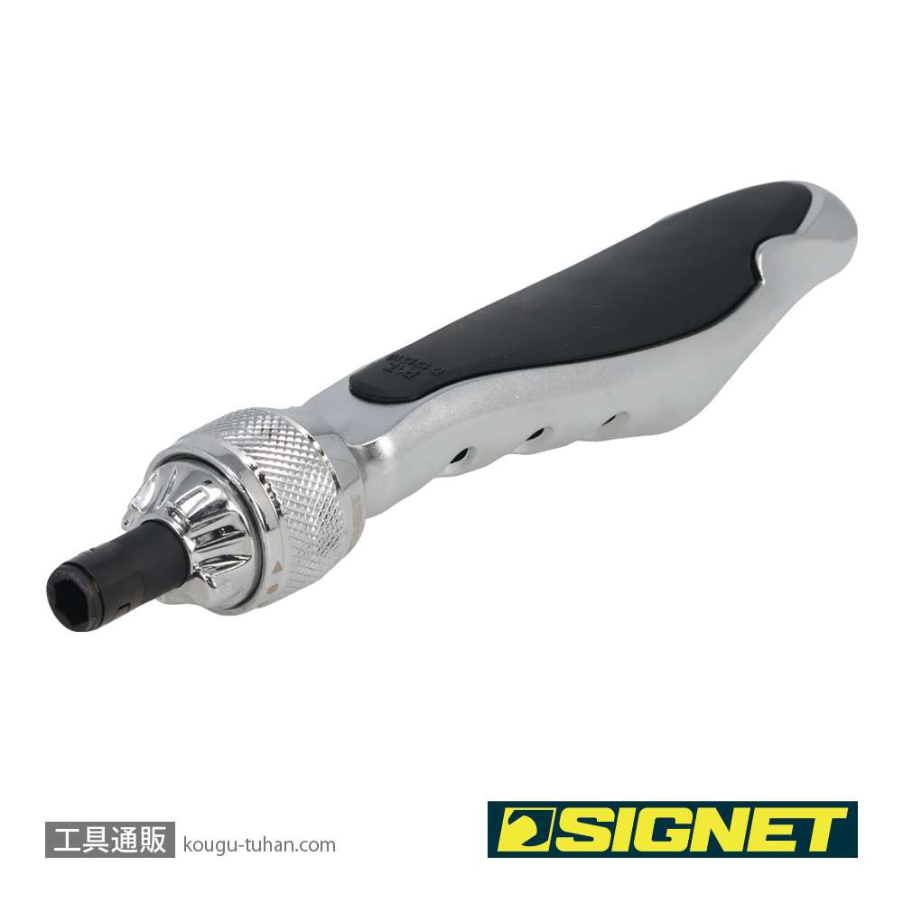 SIGNET 52391 3WAY ラチェットドライバーの画像