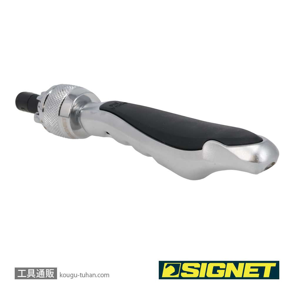 SIGNET 52391 3WAY ラチェットドライバーの画像