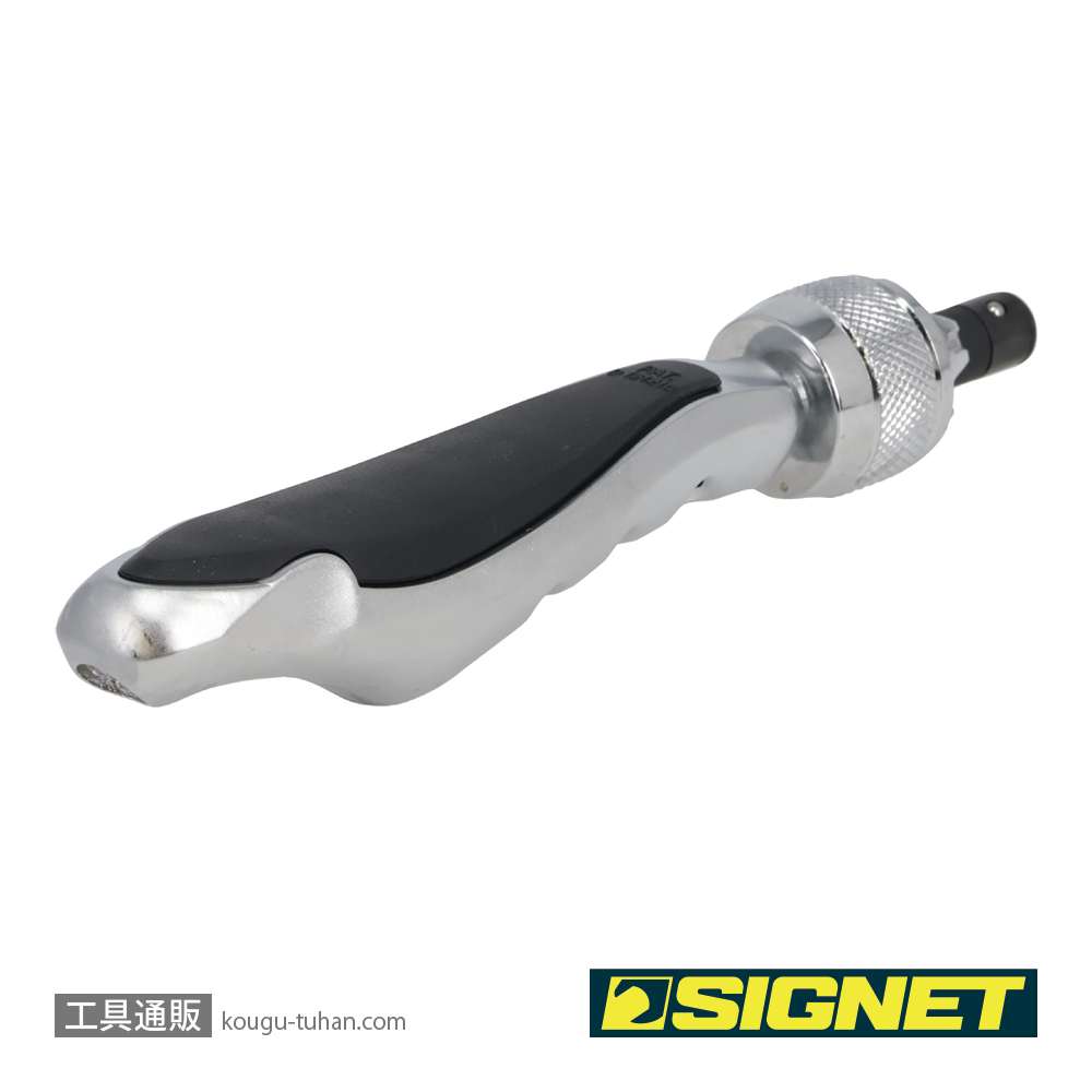 SIGNET 52391 3WAY ラチェットドライバーの画像