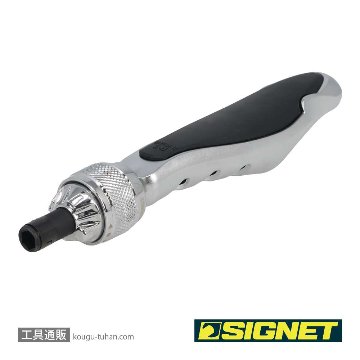 SIGNET 52391 3WAY ラチェットドライバーの画像