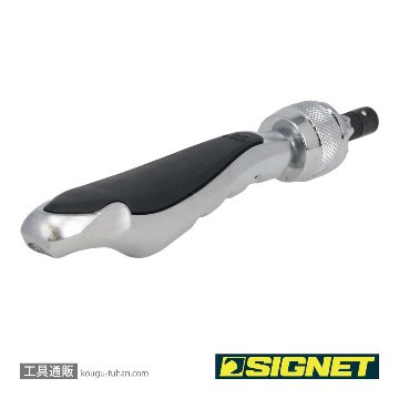 SIGNET 52391 3WAY ラチェットドライバーの画像