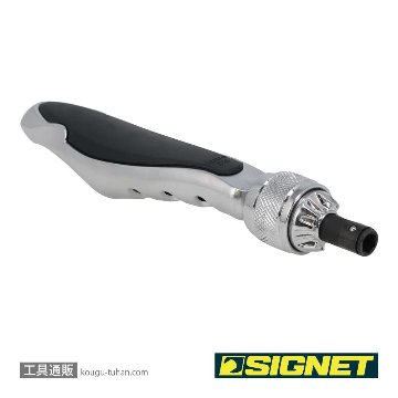 SIGNET 52391 3WAY ラチェットドライバーの画像