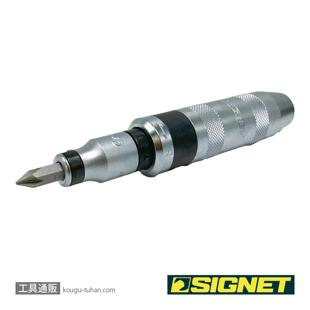 SIGNET 62008 インパクトドライバーセット (6本ビット入)の画像