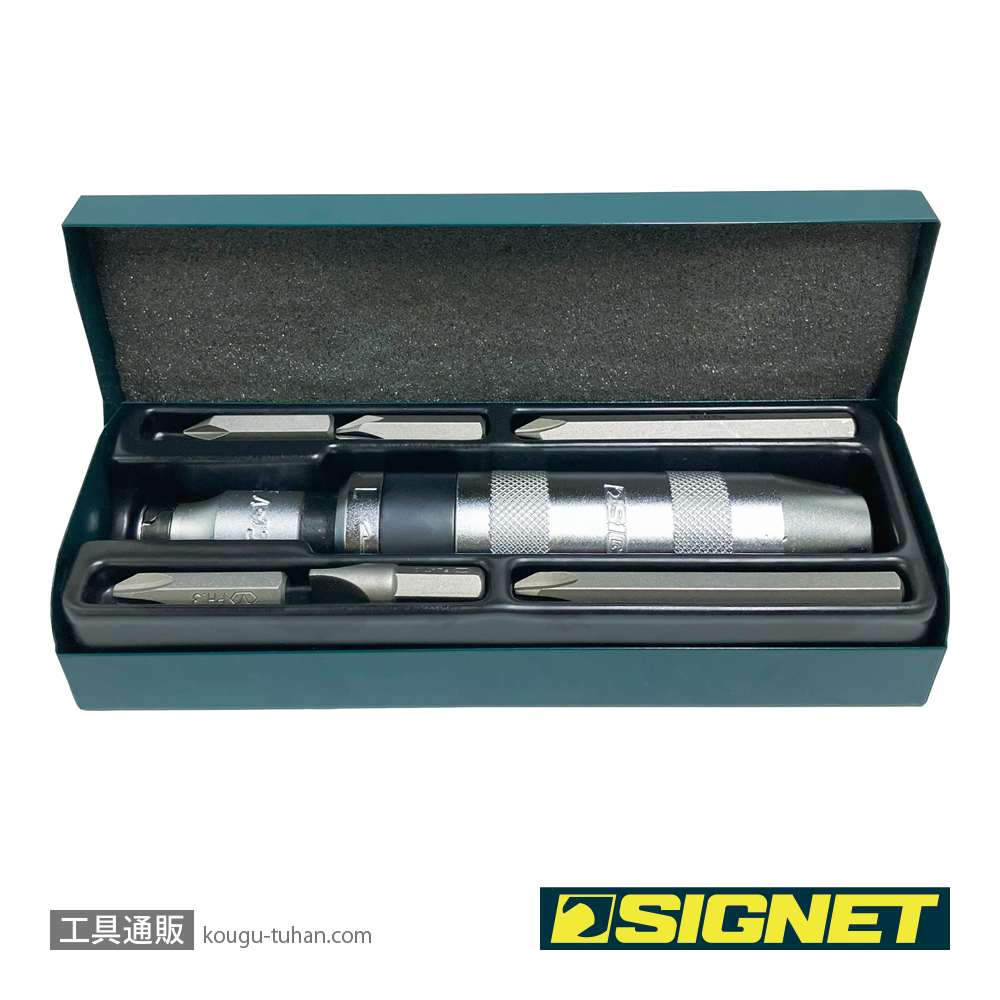 SIGNET 62008 インパクトドライバーセット (6本ビット入)の画像