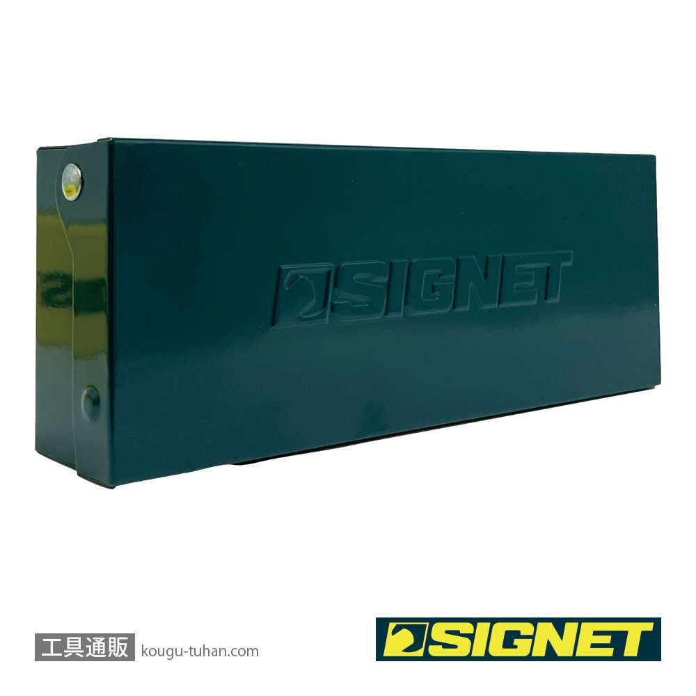SIGNET 62008 インパクトドライバーセット (6本ビット入)の画像