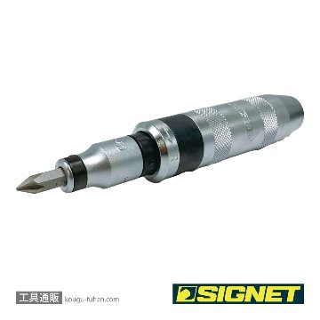 SIGNET 62008 インパクトドライバーセット (6本ビット入)の画像