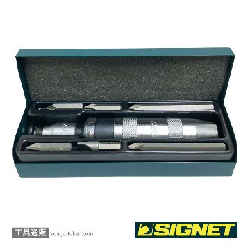 SIGNET 62008 インパクトドライバーセット (6本ビット入)の画像
