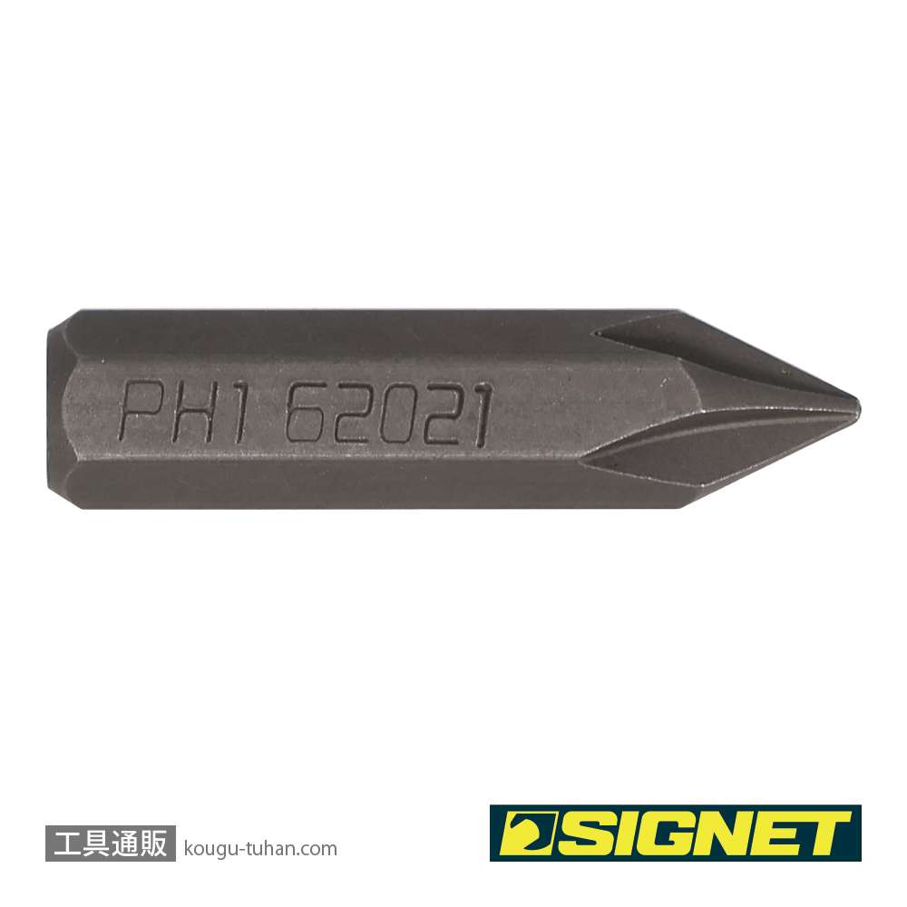 SIGNET 62021 5/16" 62008用ビット (+1X36MM)の画像