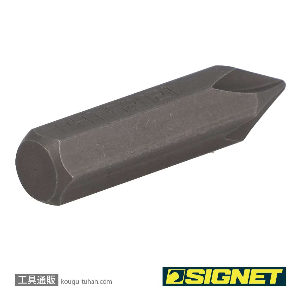 SIGNET 62021 5/16" 62008用ビット (+1X36MM)の画像