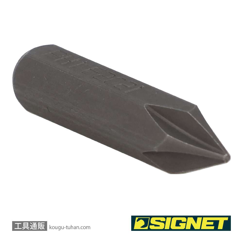 SIGNET 62021 5/16" 62008用ビット (+1X36MM)の画像
