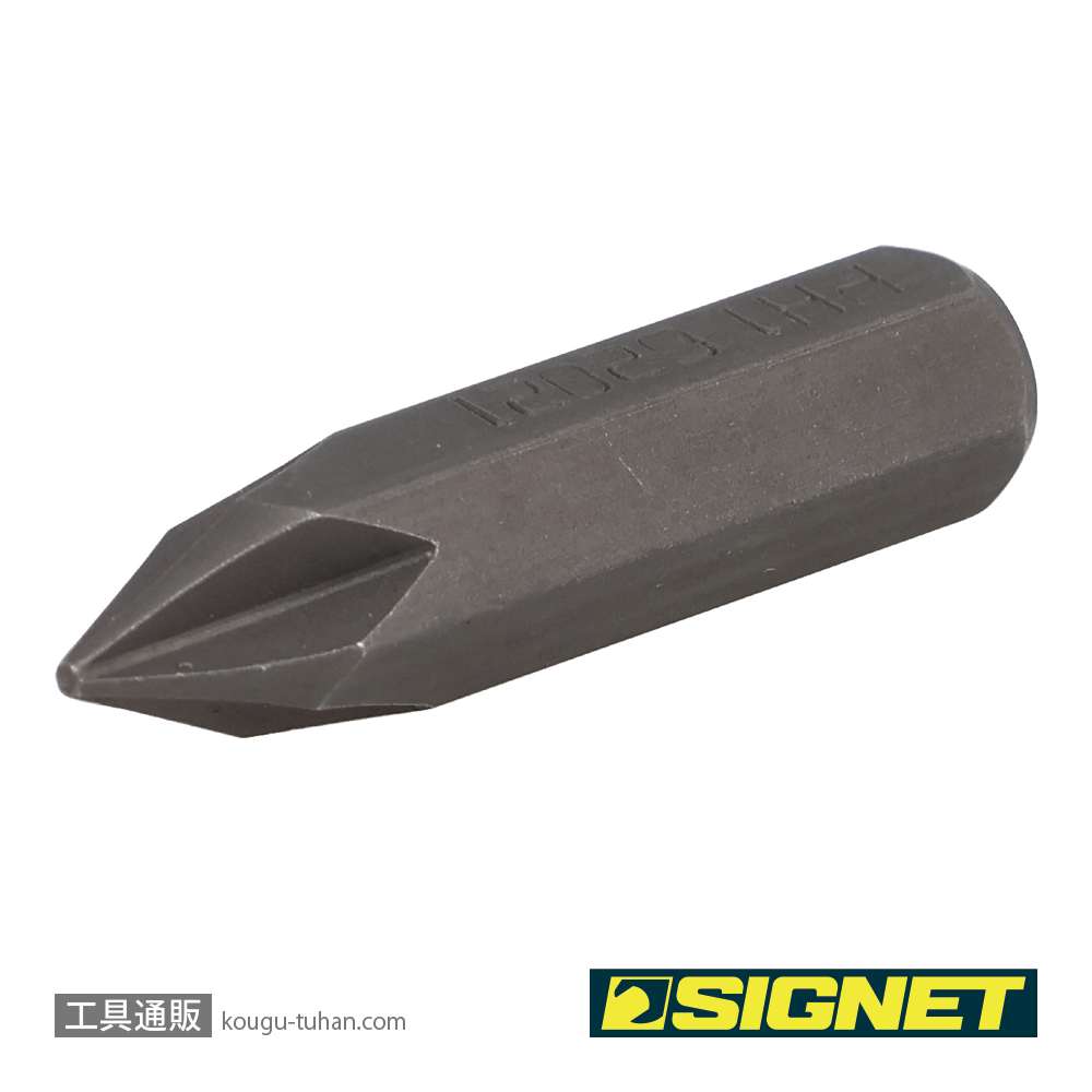 SIGNET 62021 5/16" 62008用ビット (+1X36MM)の画像