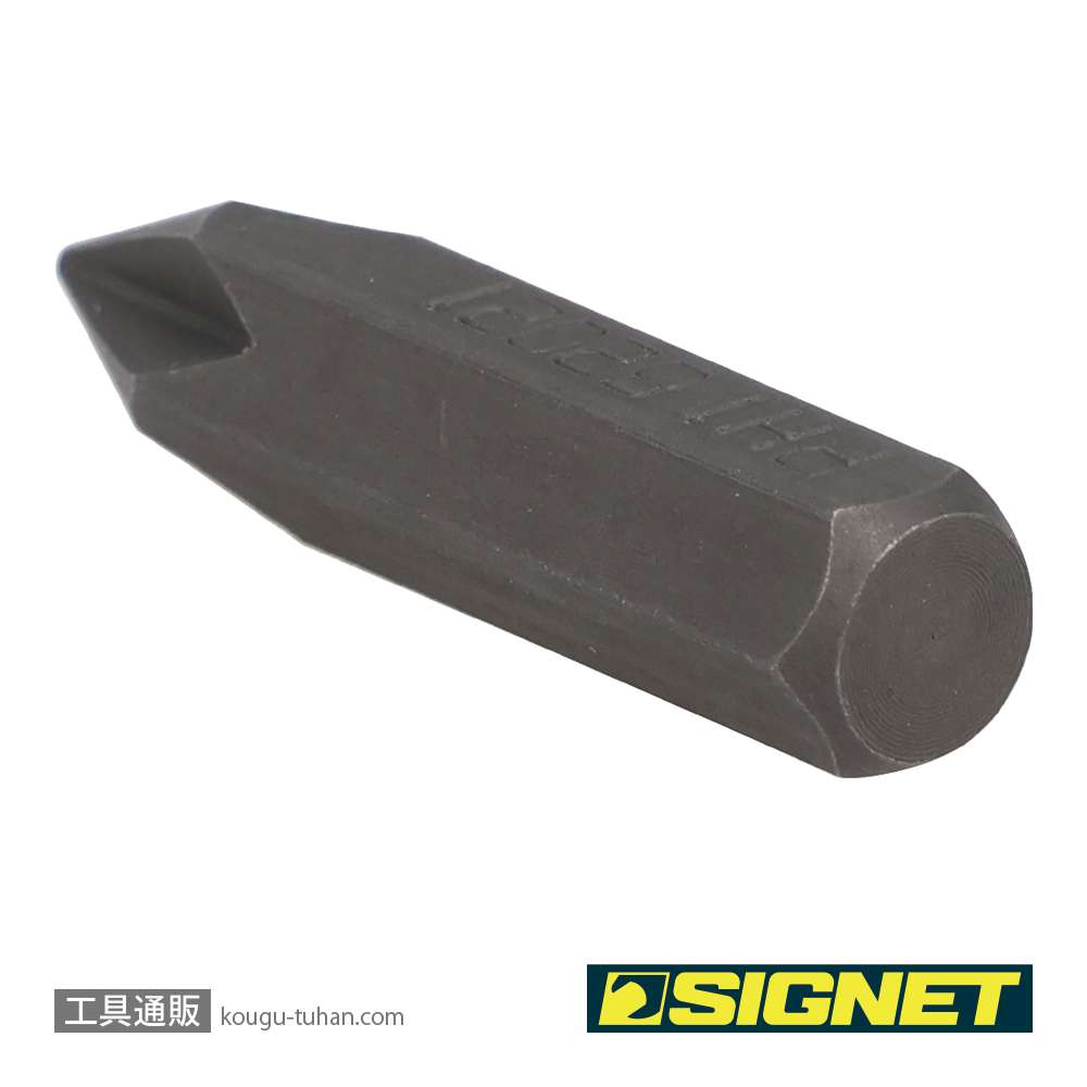 SIGNET 62021 5/16" 62008用ビット (+1X36MM)の画像