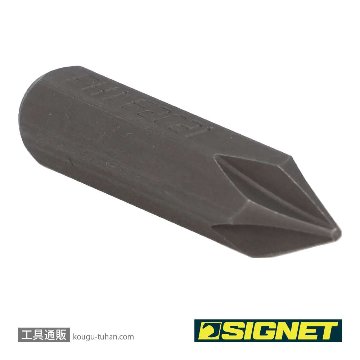 SIGNET 62021 5/16" 62008用ビット (+1X36MM)の画像