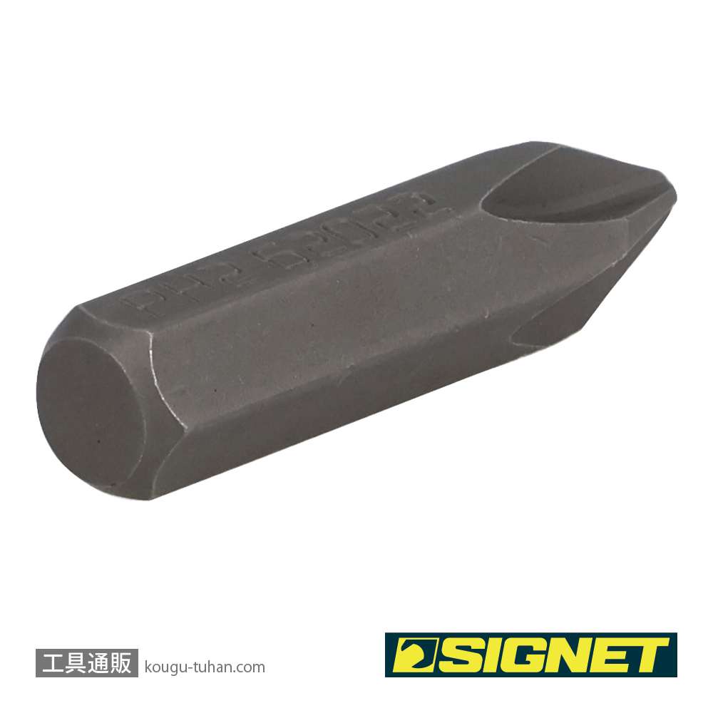 SIGNET 62022 5/16" 62008用ビット (+2X36MM)の画像