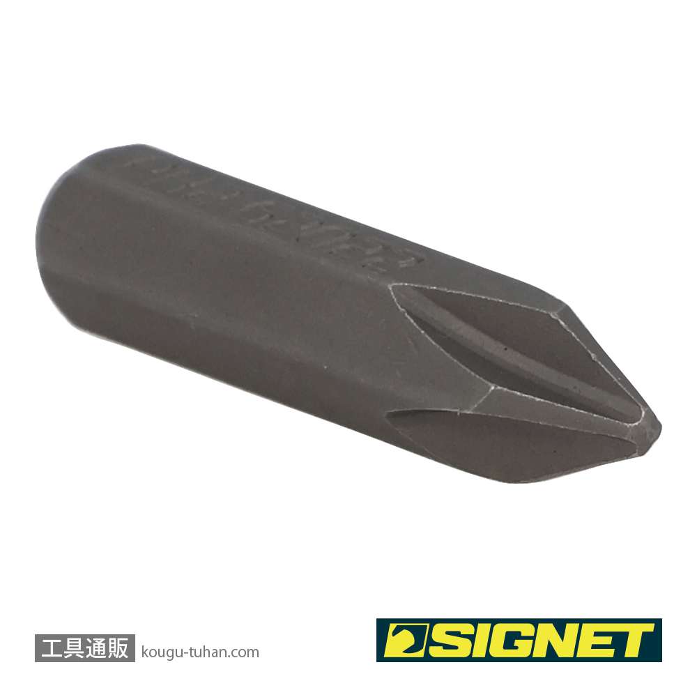 SIGNET 62022 5/16" 62008用ビット (+2X36MM)の画像