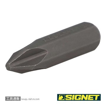 SIGNET 62022 5/16" 62008用ビット (+2X36MM)の画像