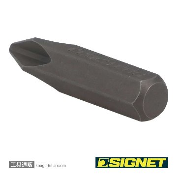 SIGNET 62022 5/16" 62008用ビット (+2X36MM)の画像