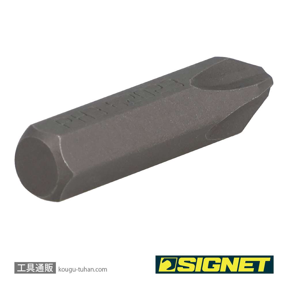 SIGNET 62023 5/16" 62008用ビット (+3X36MM)の画像