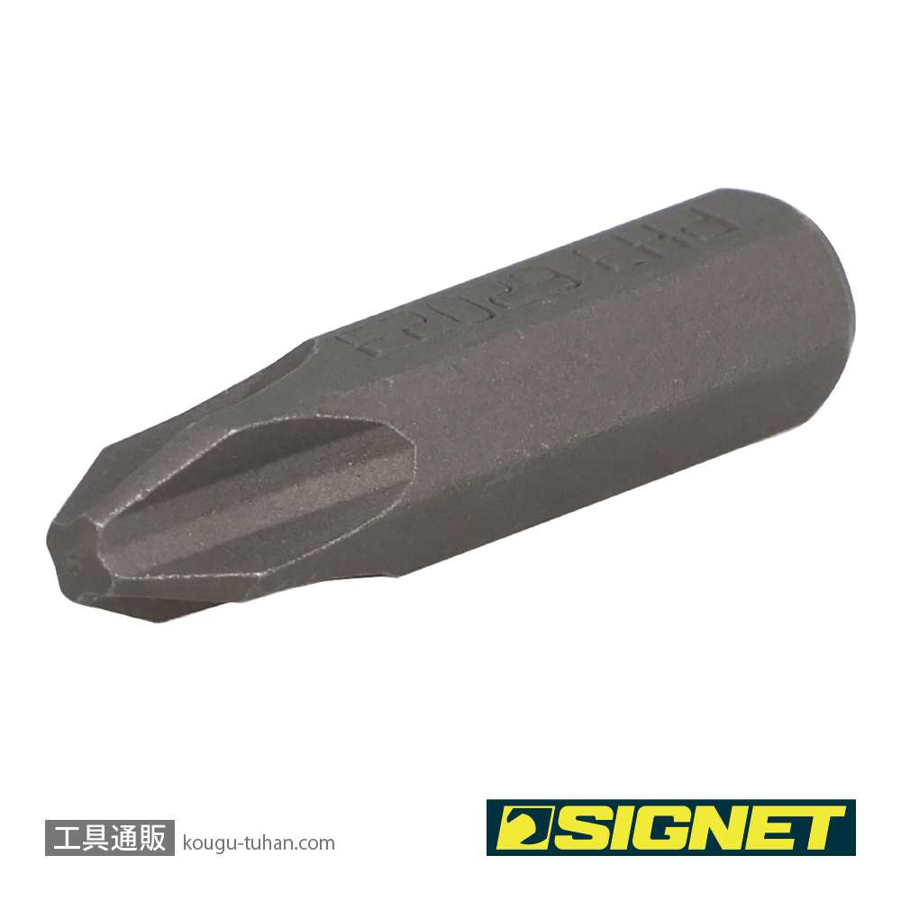 SIGNET 62023 5/16" 62008用ビット (+3X36MM)の画像