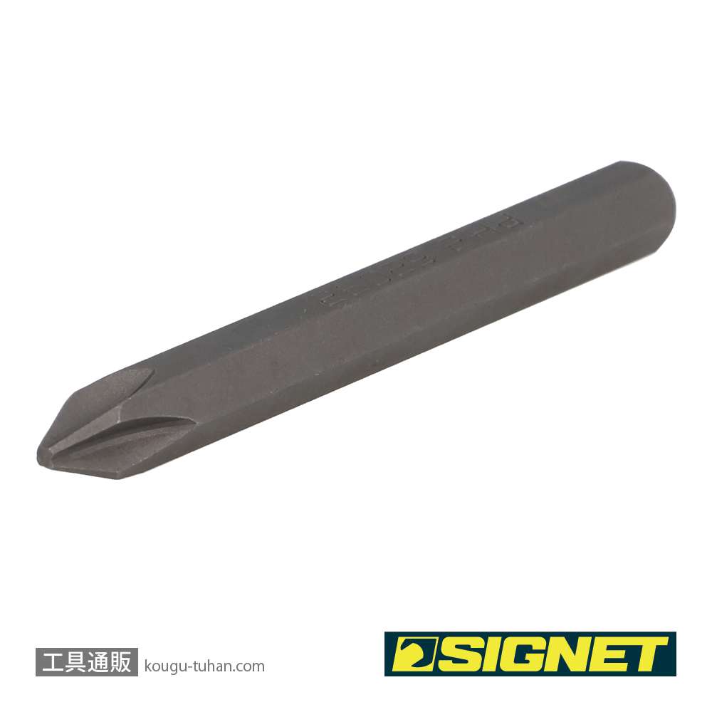 SIGNET 62032 5/16" 62008用ロングビット (+2X80MM)の画像