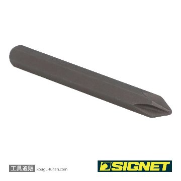 SIGNET 62032 5/16" 62008用ロングビット (+2X80MM)の画像