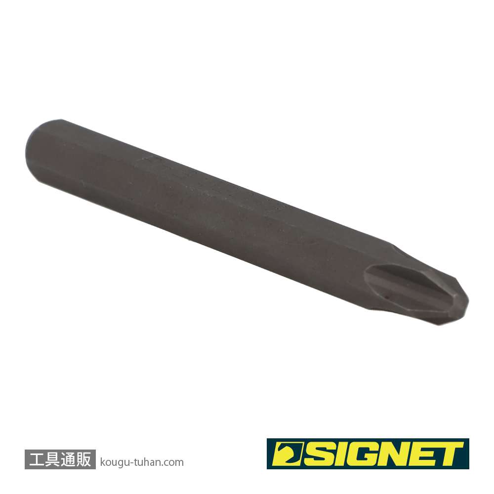 SIGNET 62033 5/16" 62008用ロングビット (+3X80MM)の画像