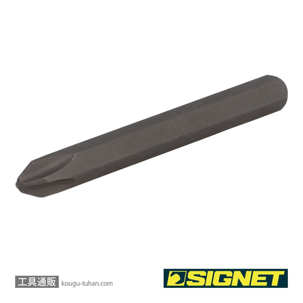 SIGNET 62033 5/16" 62008用ロングビット (+3X80MM)の画像