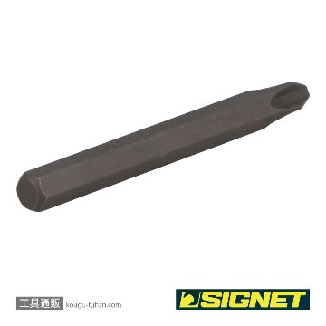 SIGNET 62033 5/16" 62008用ロングビット (+3X80MM)の画像