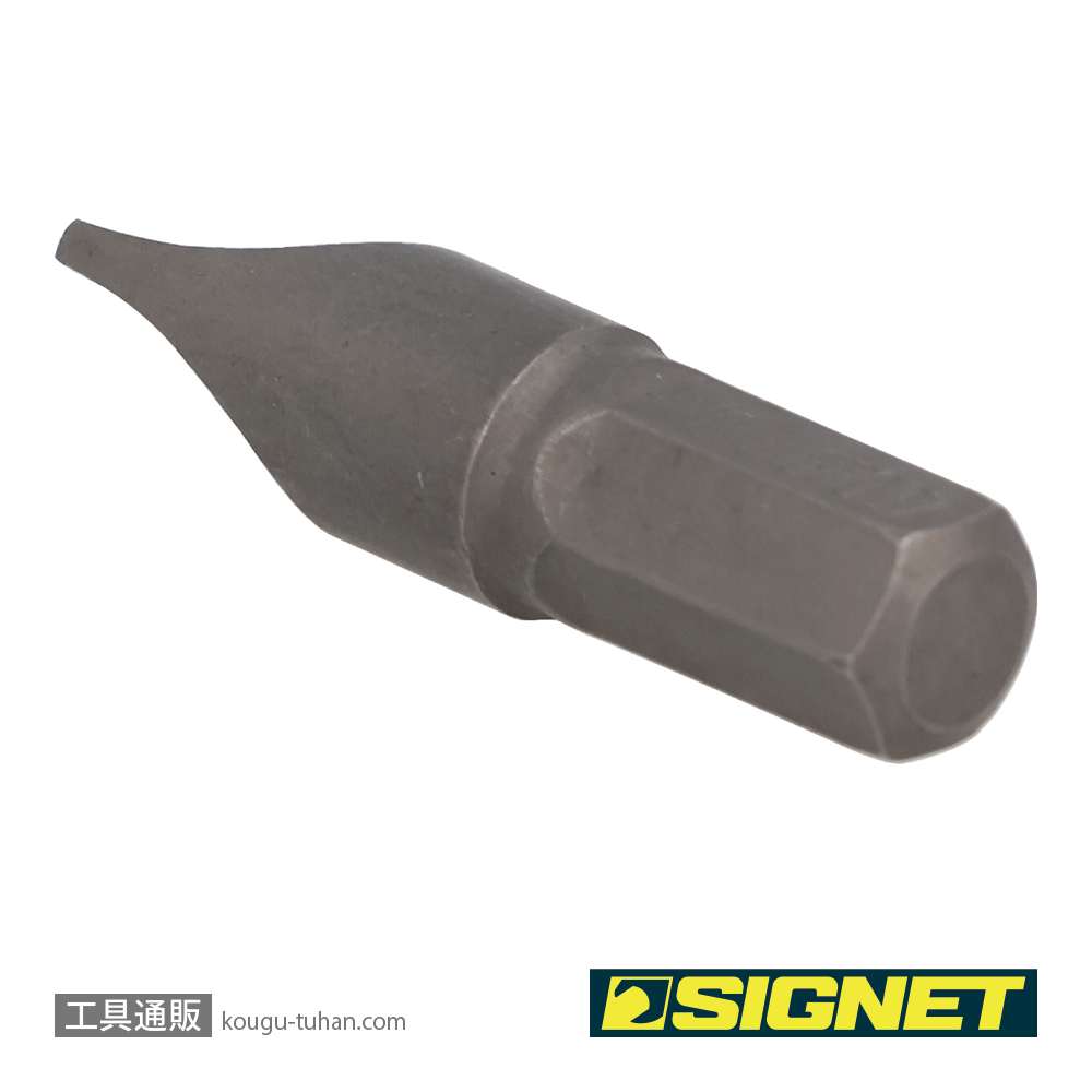 SIGNET 62037 5/16" 62008用ビット (-)10MMX37MMの画像