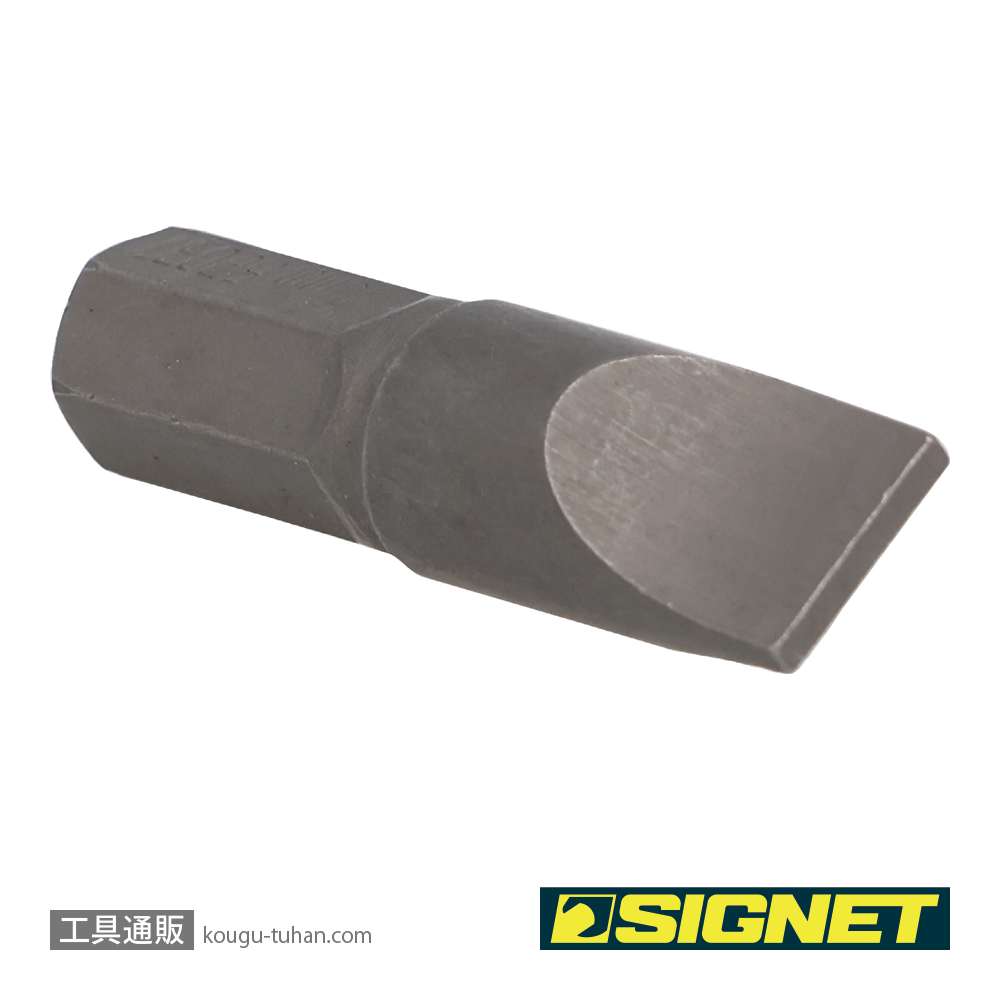 SIGNET 62037 5/16" 62008用ビット (-)10MMX37MMの画像