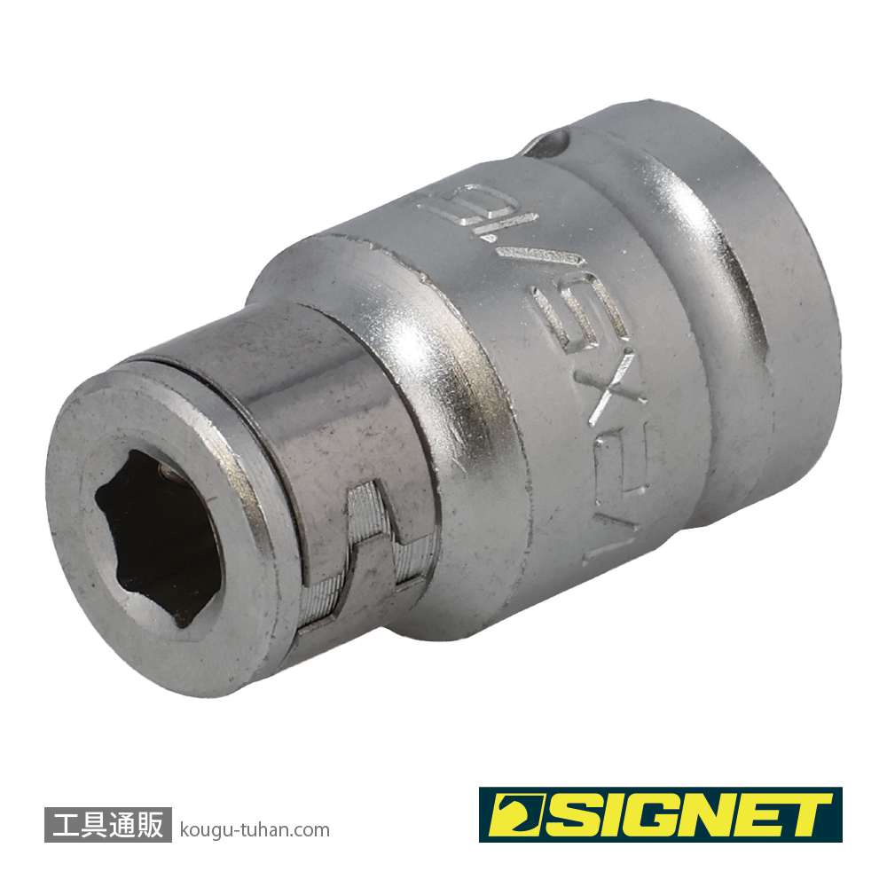 SIGNET 62041 62008用ソケットホルダー (1/2X5/16)の画像