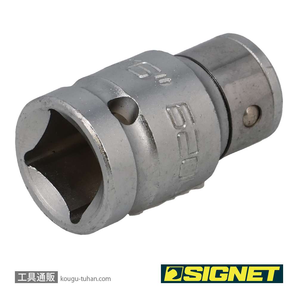 SIGNET 62041 62008用ソケットホルダー (1/2X5/16)の画像