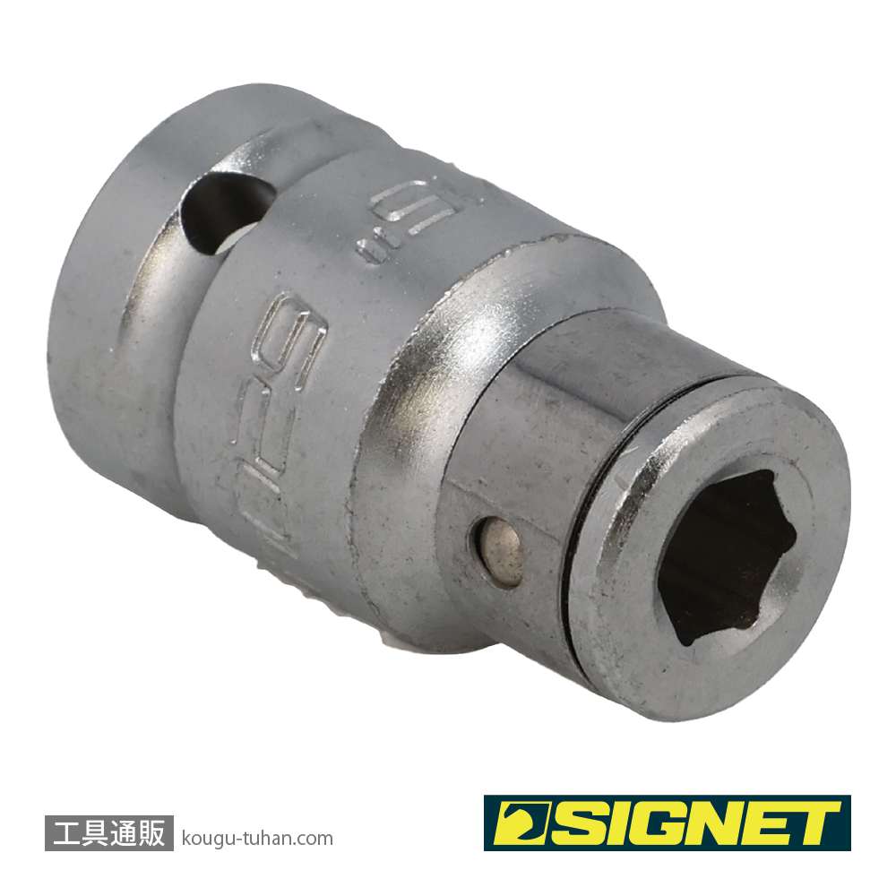SIGNET 62041 62008用ソケットホルダー (1/2X5/16)の画像