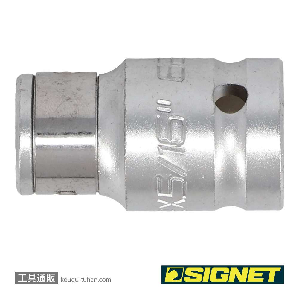 SIGNET 62041 62008用ソケットホルダー (1/2X5/16)の画像