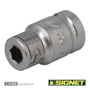SIGNET 62041 62008用ソケットホルダー (1/2X5/16)の画像