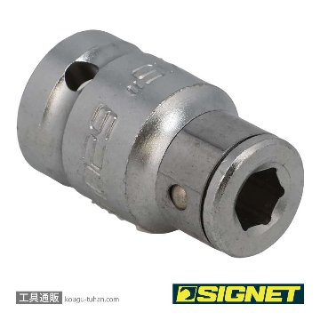 SIGNET 62041 62008用ソケットホルダー (1/2X5/16)の画像